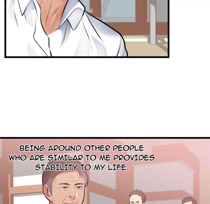 The Daughter of My First Love - Chapter 49 [photo 54] - MangaPorn