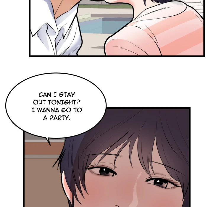 The Daughter of My First Love - Chapter 49 [photo 59] - MangaPorn