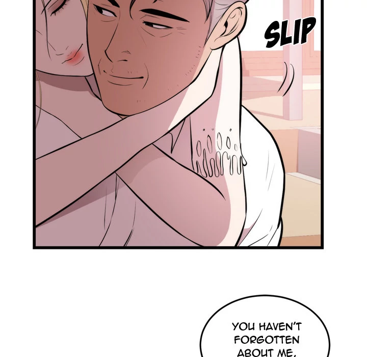 The Daughter of My First Love - Chapter 49 [photo 67] - MangaPorn