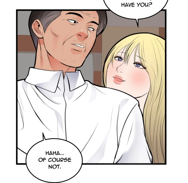 The Daughter of My First Love - Chapter 49 [photo 68] - MangaPorn