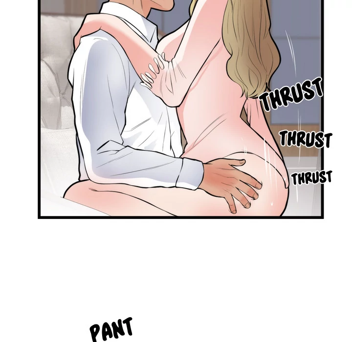 The Daughter of My First Love - Chapter 49 [photo 74] - MangaPorn