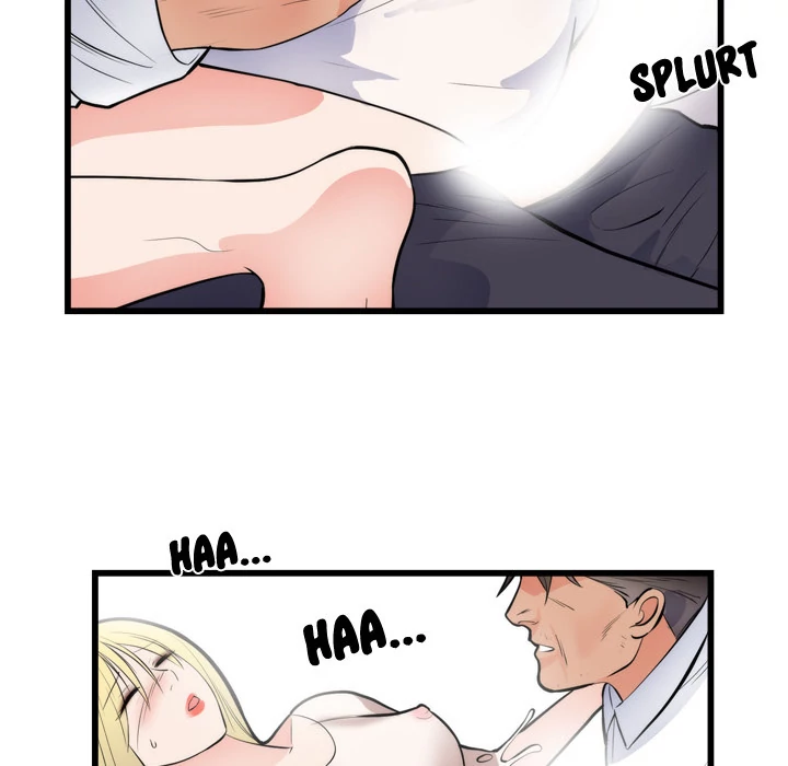 The Daughter of My First Love - Chapter 49 [photo 78] - MangaPorn