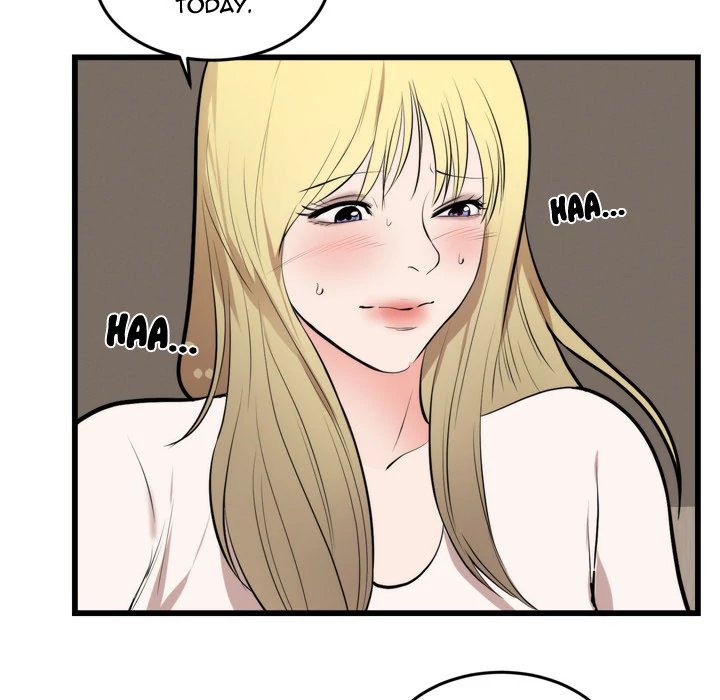 The Daughter of My First Love - Chapter 49 [photo 80] - MangaPorn