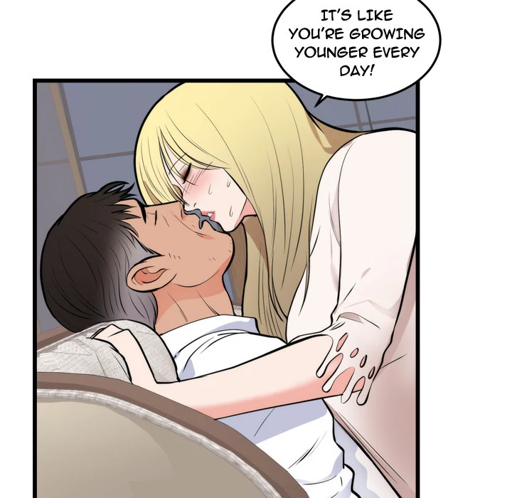 The Daughter of My First Love - Chapter 49 [photo 81] - MangaPorn