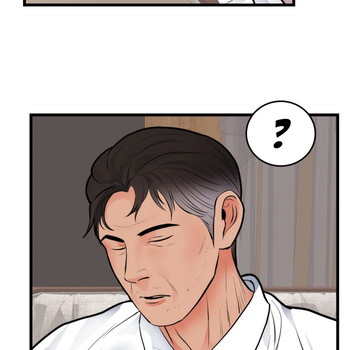 The Daughter of My First Love - Chapter 49 [photo 82] - MangaPorn