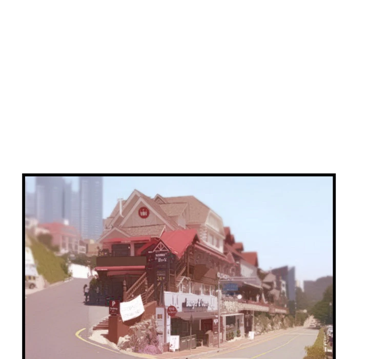 The Daughter of My First Love - Chapter 50 [photo 16] - MangaPorn