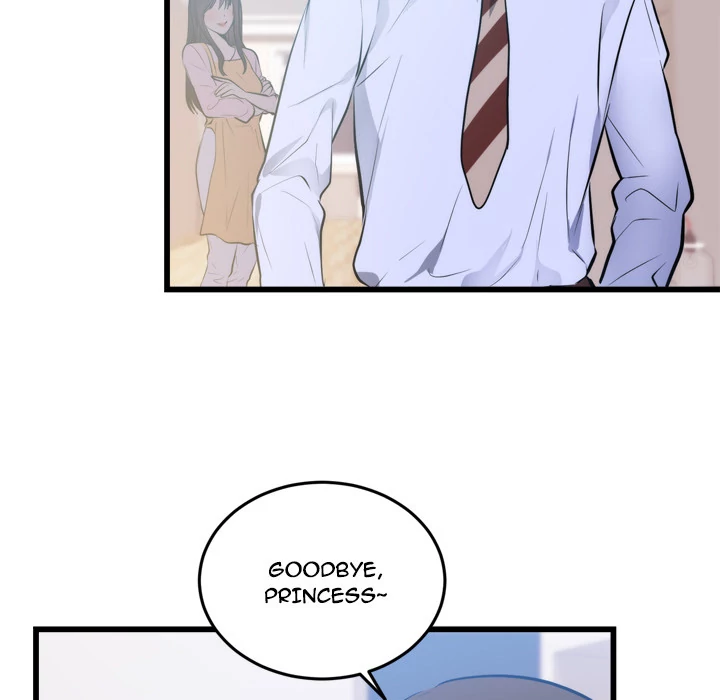 The Daughter of My First Love - Chapter 50 [photo 23] - MangaPorn