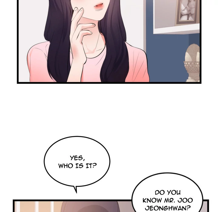 The Daughter of My First Love - Chapter 50 [photo 46] - MangaPorn