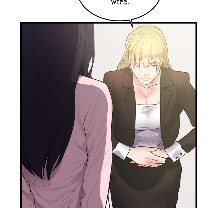 The Daughter of My First Love - Chapter 50 [photo 52] - MangaPorn