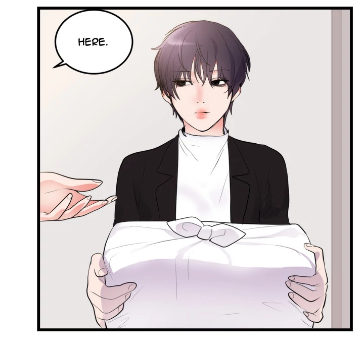 The Daughter of My First Love - Chapter 50 [photo 55] - MangaPorn