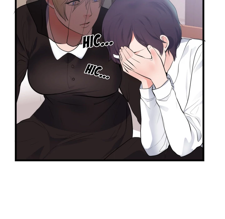 The Daughter of My First Love - Chapter 50 [photo 6] - MangaPorn