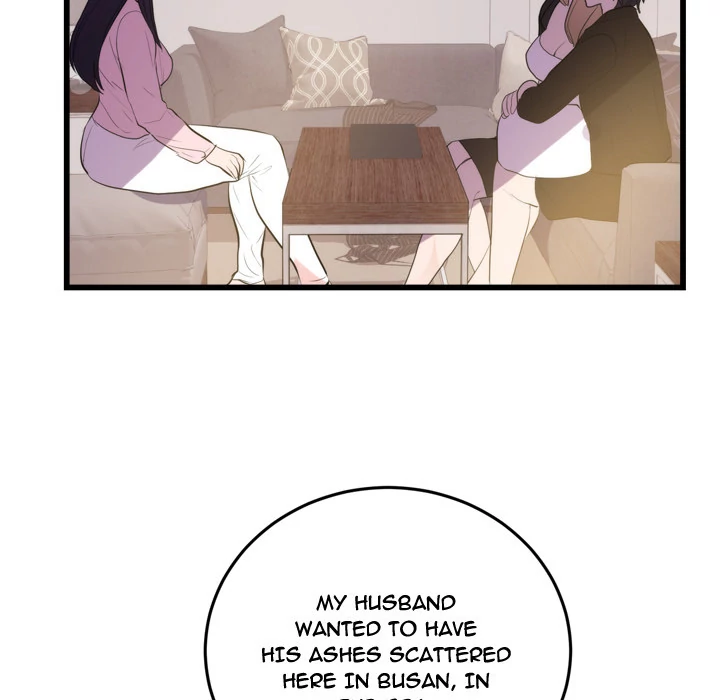 The Daughter of My First Love - Chapter 50 [photo 61] - MangaPorn