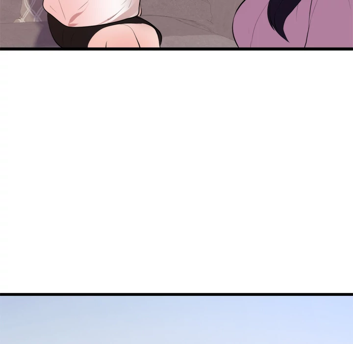 The Daughter of My First Love - Chapter 50 [photo 67] - MangaPorn