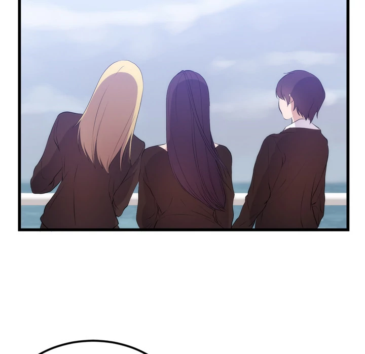 The Daughter of My First Love - Chapter 50 [photo 71] - MangaPorn