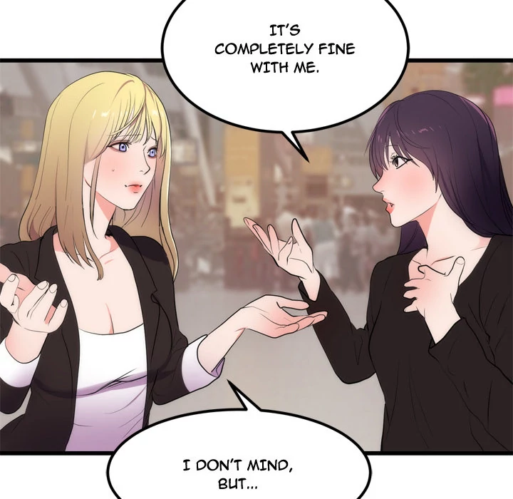 The Daughter of My First Love - Chapter 50 [photo 79] - MangaPorn