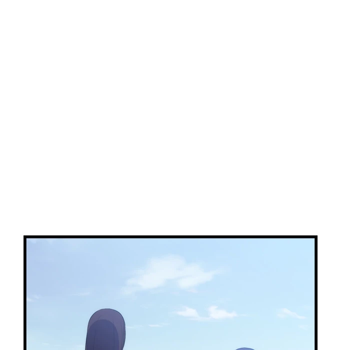 The Daughter of My First Love - Chapter 50 [photo 84] - MangaPorn