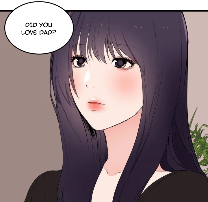 The Daughter of My First Love - Chapter 50 [photo 87] - MangaPorn