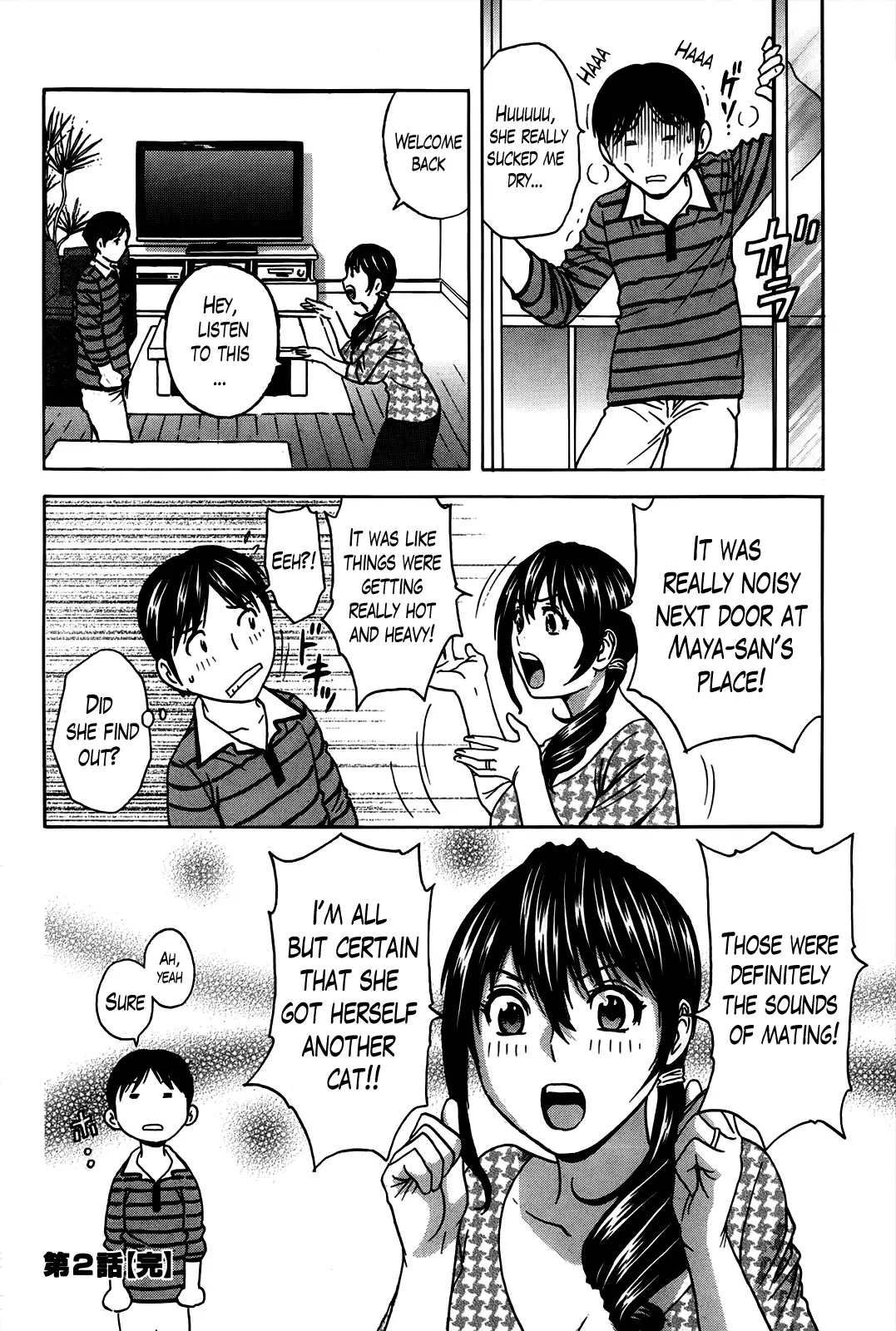 Hustle! Danchizuma♥ - Chapter 2 [photo 18] - MangaPorn