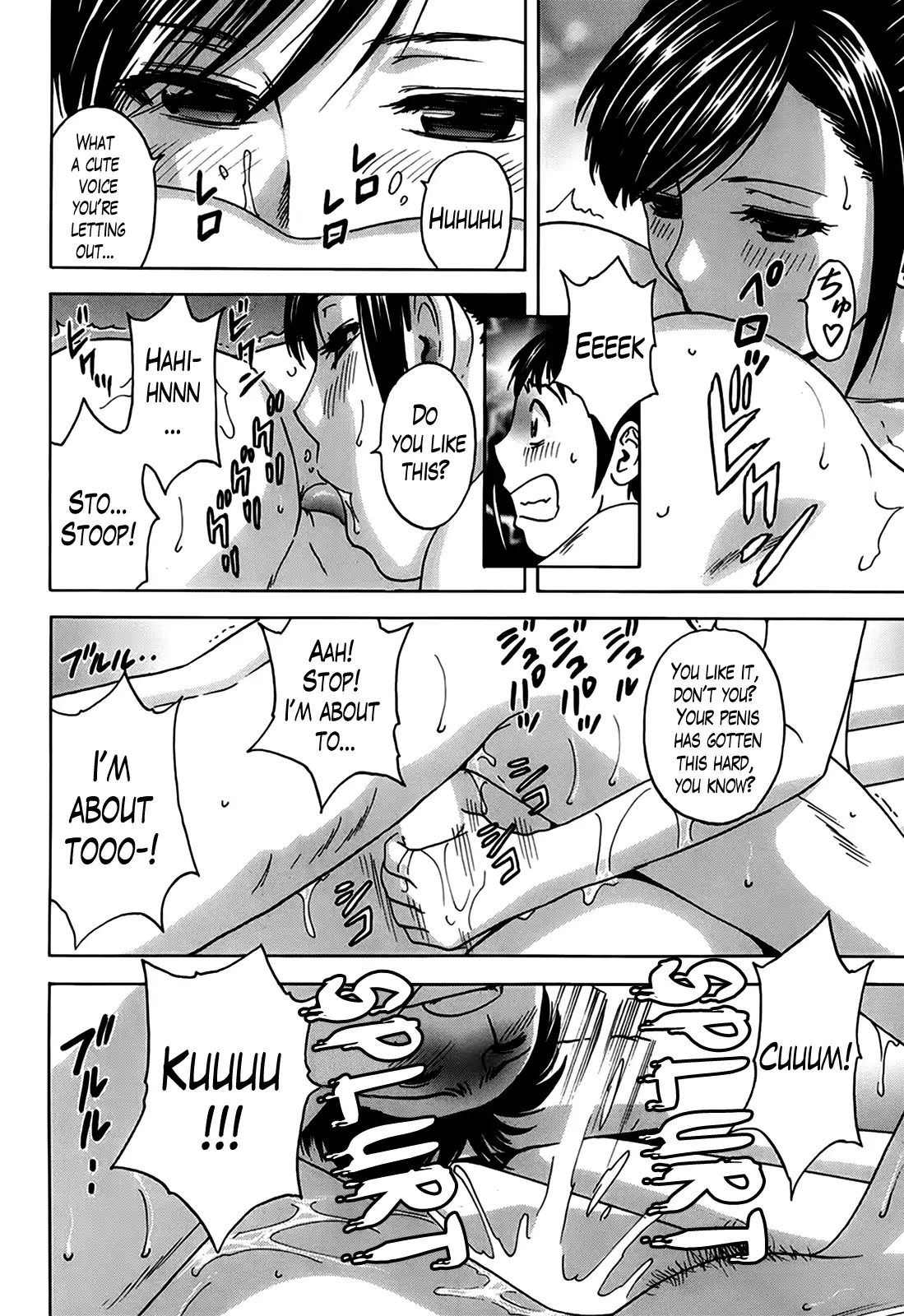 Hustle! Danchizuma♥ - Chapter 3 [photo 12] - MangaPorn