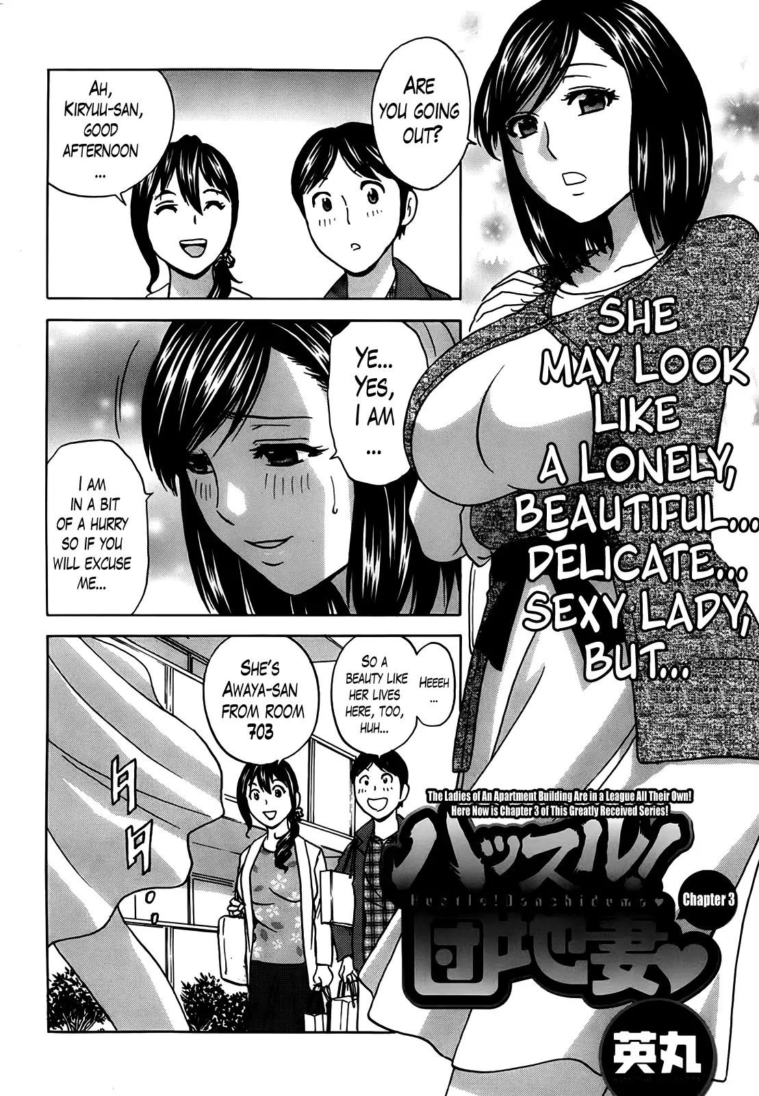 Hustle! Danchizuma♥ - Chapter 3 [photo 2] - MangaPorn