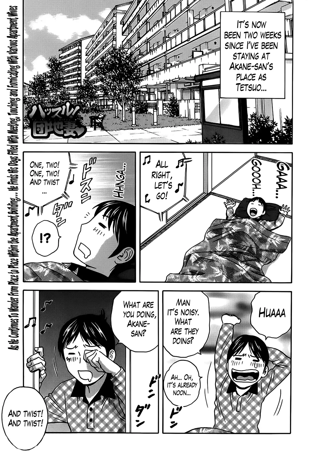 Hustle! Danchizuma♥ - Chapter 8 [photo 1] - MangaPorn