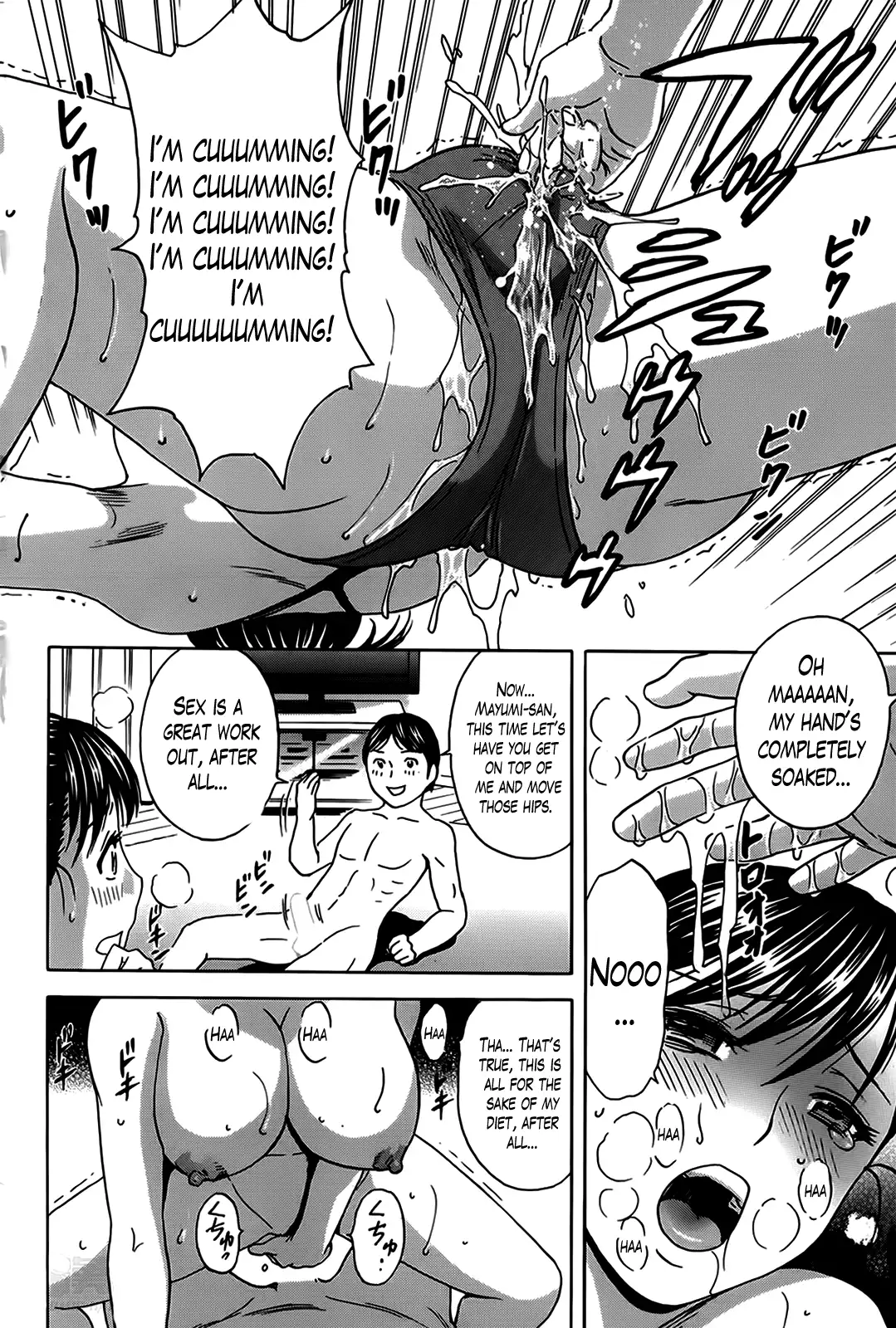 Hustle! Danchizuma♥ - Chapter 8 [photo 14] - MangaPorn