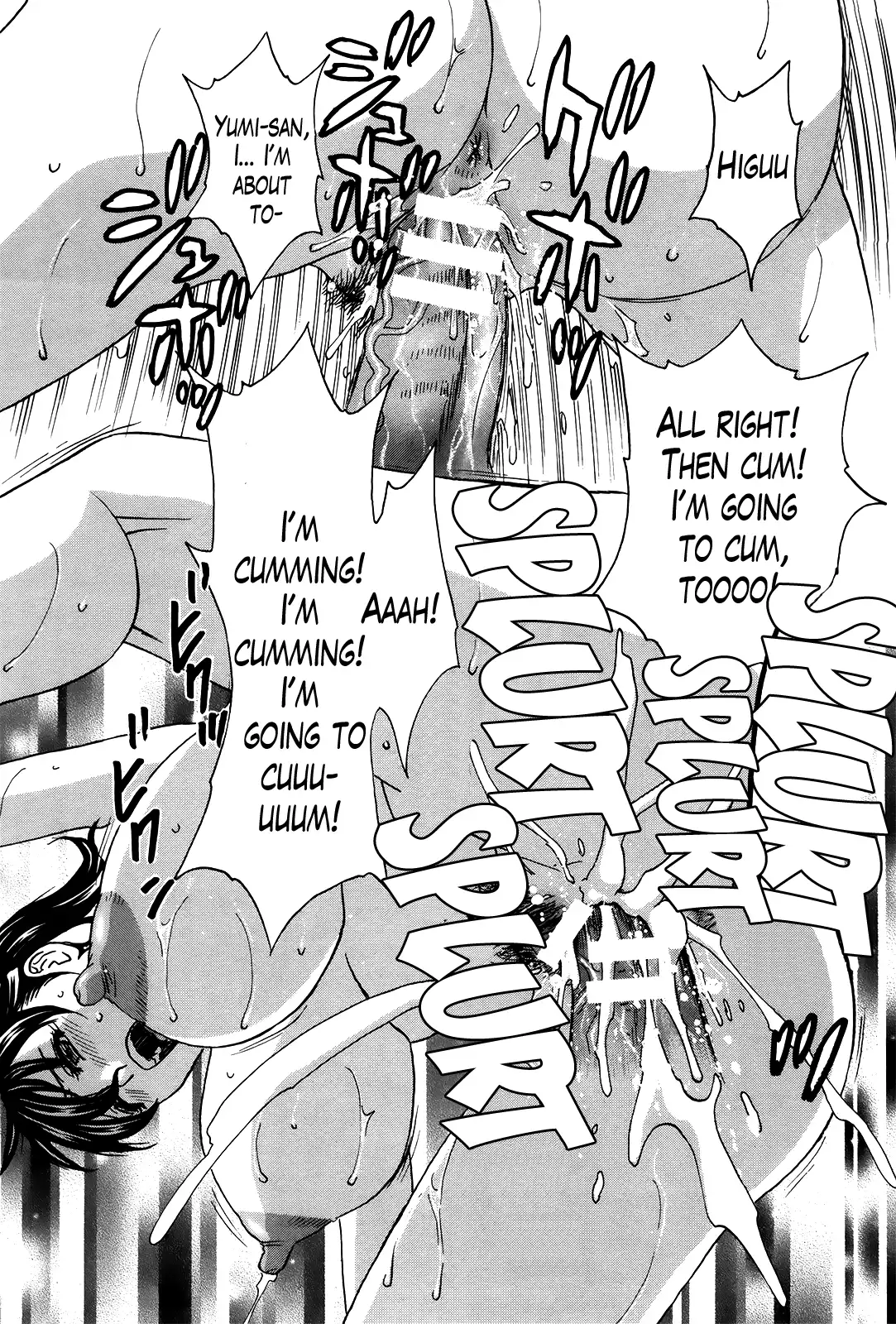 Hustle! Danchizuma♥ - Chapter 11 [photo 17] - MangaPorn