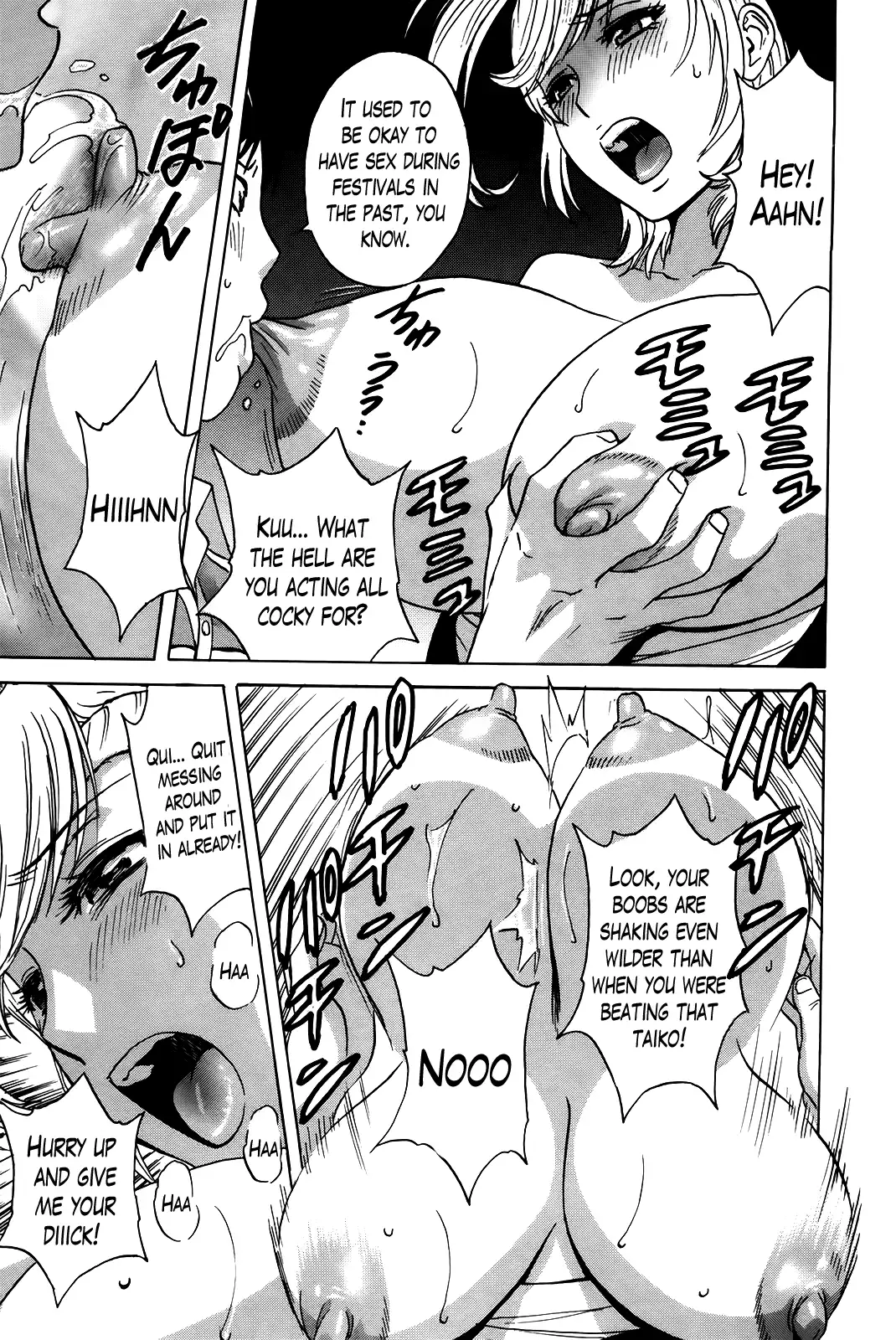 Hustle! Danchizuma♥ - Chapter 12 [photo 11] - MangaPorn