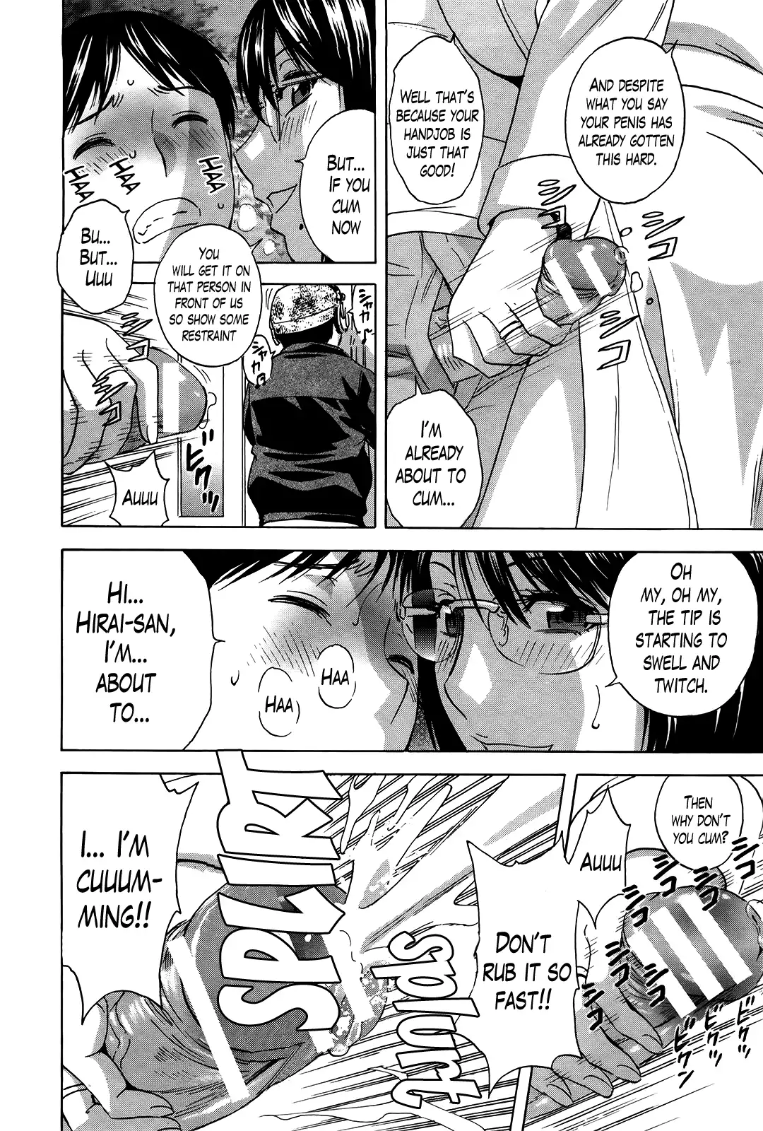 Hustle! Danchizuma♥ - Chapter 15 [photo 10] - MangaPorn