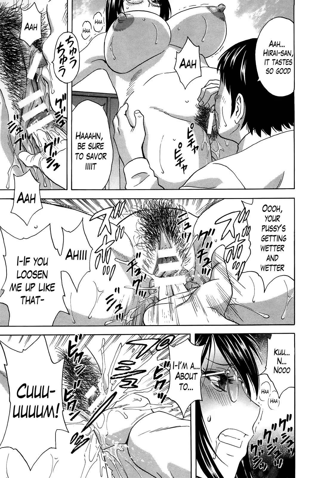 Hustle! Danchizuma♥ - Chapter 15 [photo 13] - MangaPorn