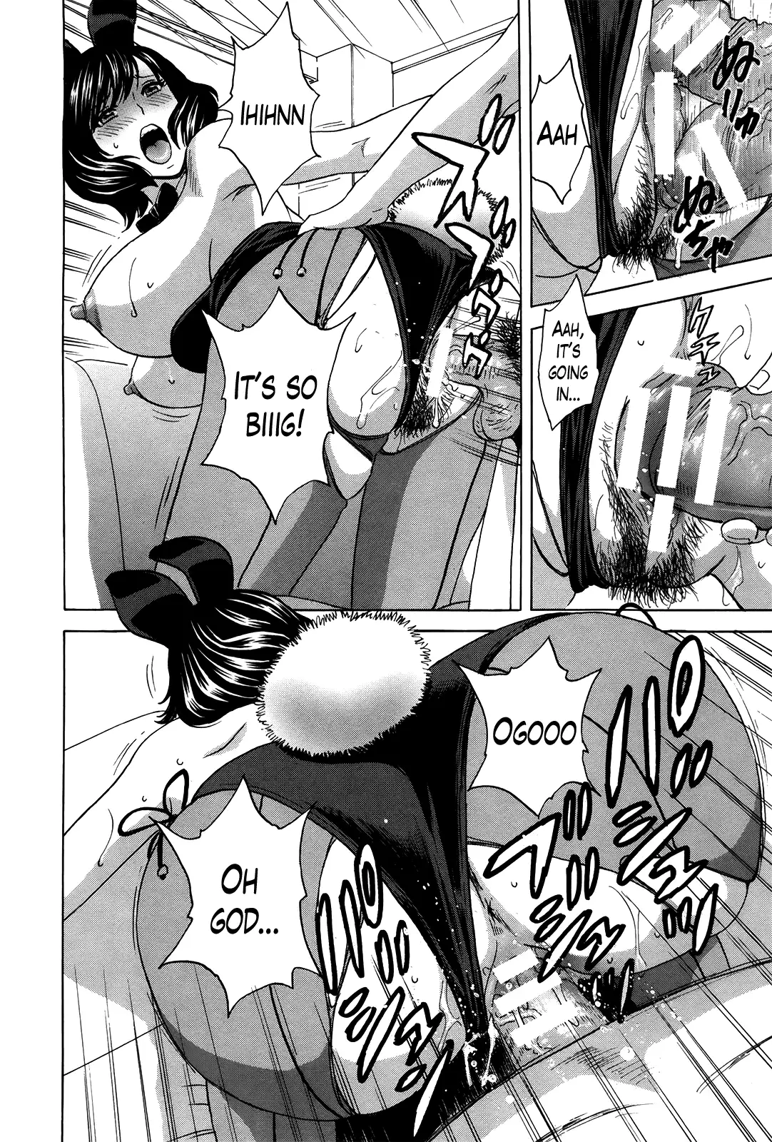 Hustle! Danchizuma♥ - Chapter 16 [photo 14] - MangaPorn