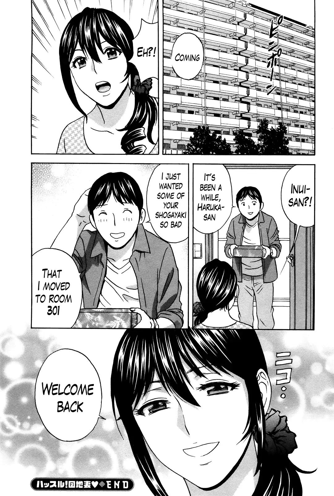 Hustle! Danchizuma♥ - Chapter 18 [photo 18] - MangaPorn