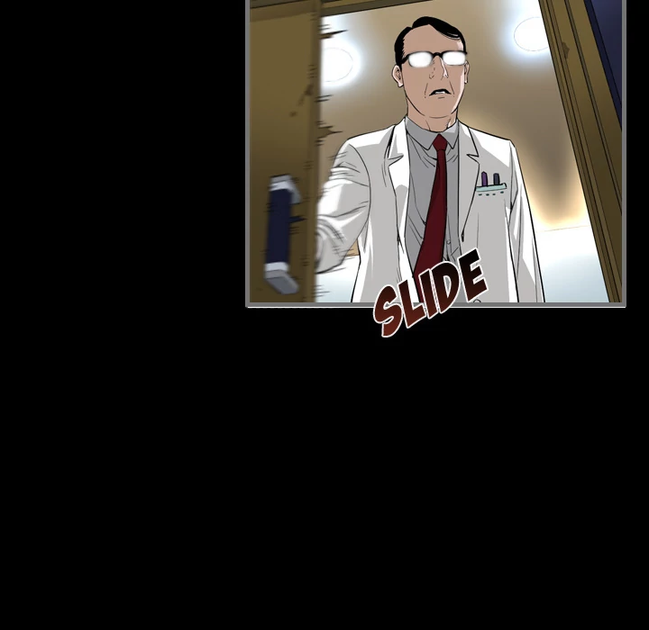 Running Man - Chapter 1 [photo 103] - MangaPorn