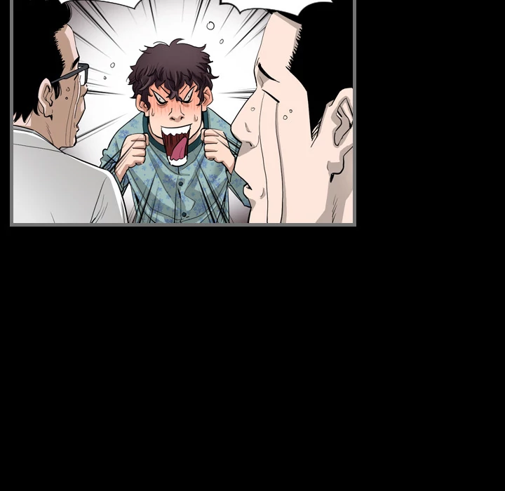 Running Man - Chapter 1 [photo 120] - MangaPorn