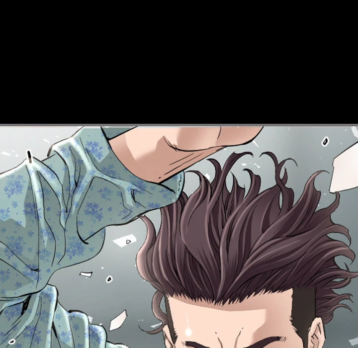 Running Man - Chapter 3 [photo 17] - MangaPorn