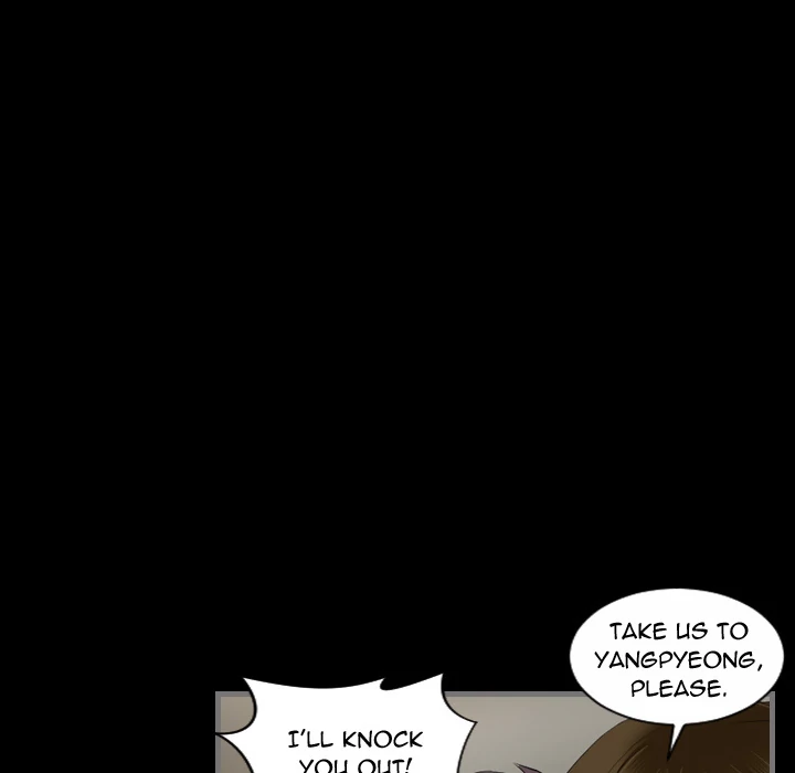 Running Man - Chapter 5 [photo 48] - MangaPorn