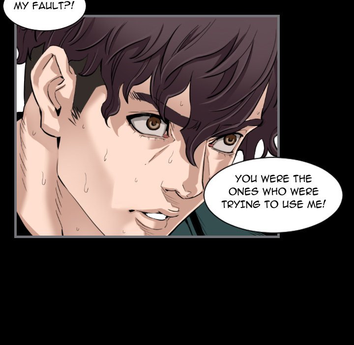 Running Man - Chapter 12 [photo 110] - MangaPorn