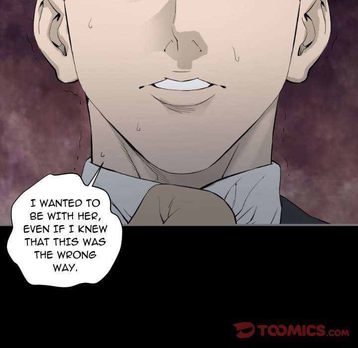 Running Man - Chapter 14 [photo 111] - MangaPorn