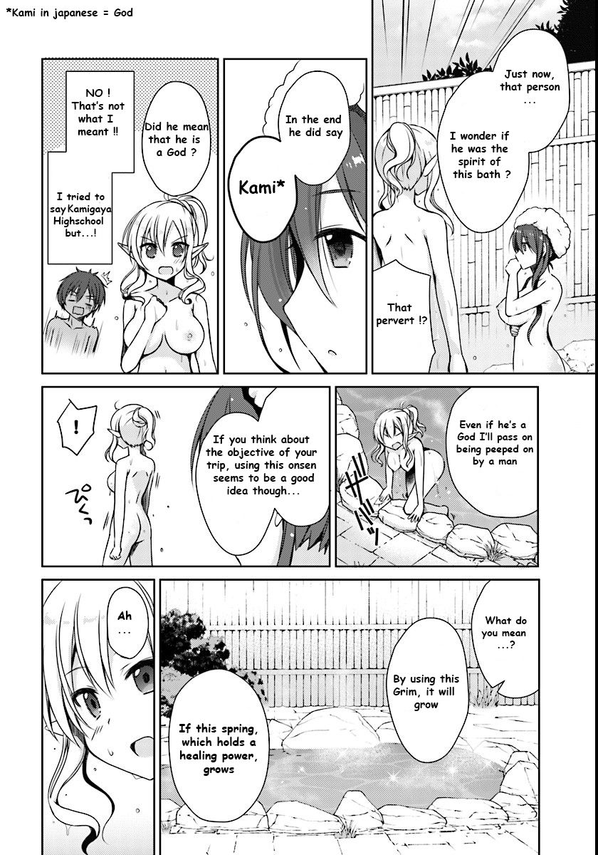 Isekai Onsen Ni Tensei Shita Ore No Kounou Ga Tondemosugiru - Chapter 1 [photo 29] - MangaPorn