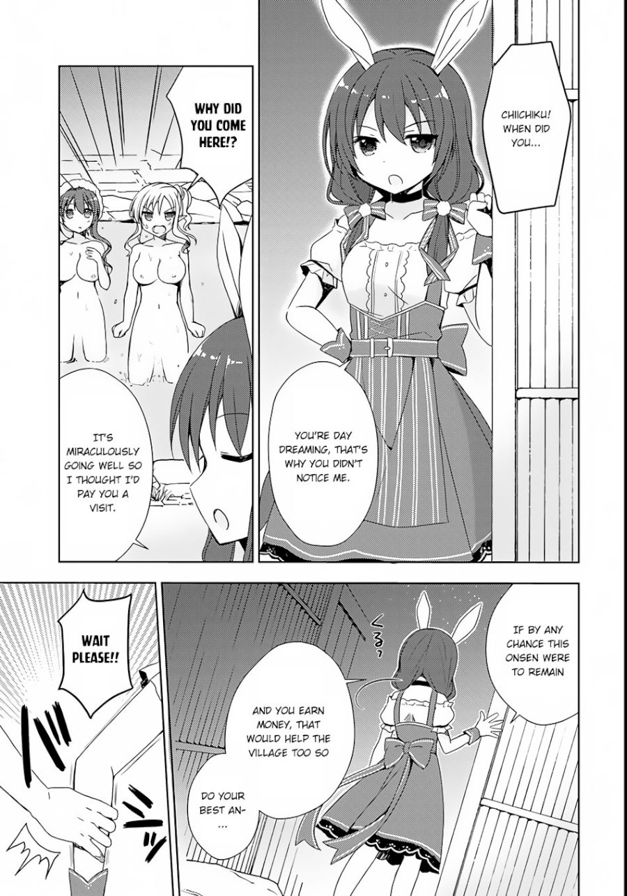 Isekai Onsen Ni Tensei Shita Ore No Kounou Ga Tondemosugiru - Chapter 3 [photo 16] - MangaPorn