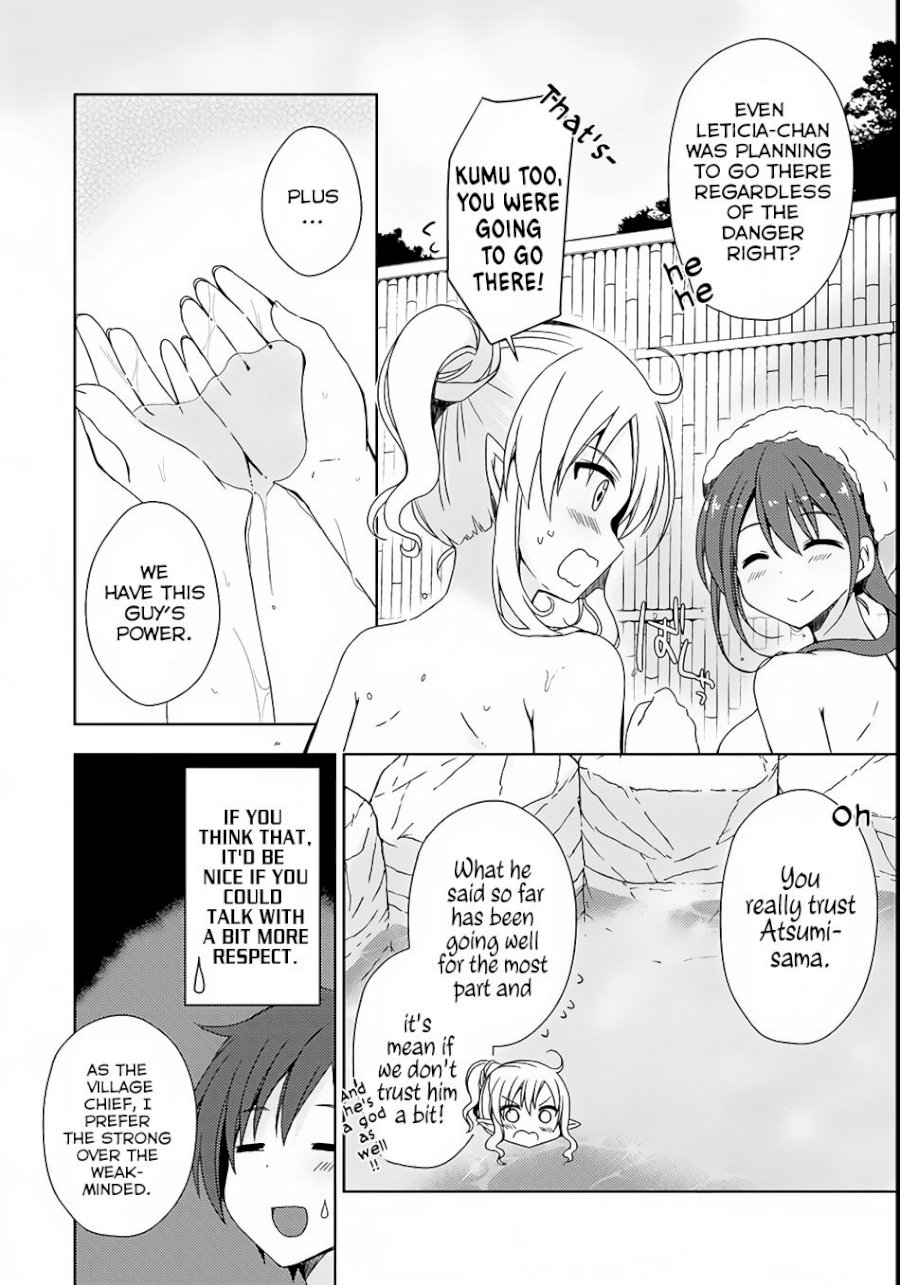 Isekai Onsen Ni Tensei Shita Ore No Kounou Ga Tondemosugiru - Chapter 4 [photo 11] - MangaPorn