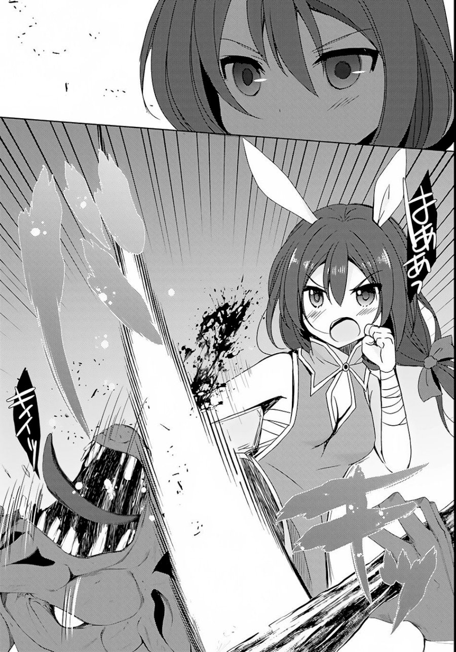 Isekai Onsen Ni Tensei Shita Ore No Kounou Ga Tondemosugiru - Chapter 4 [photo 24] - MangaPorn