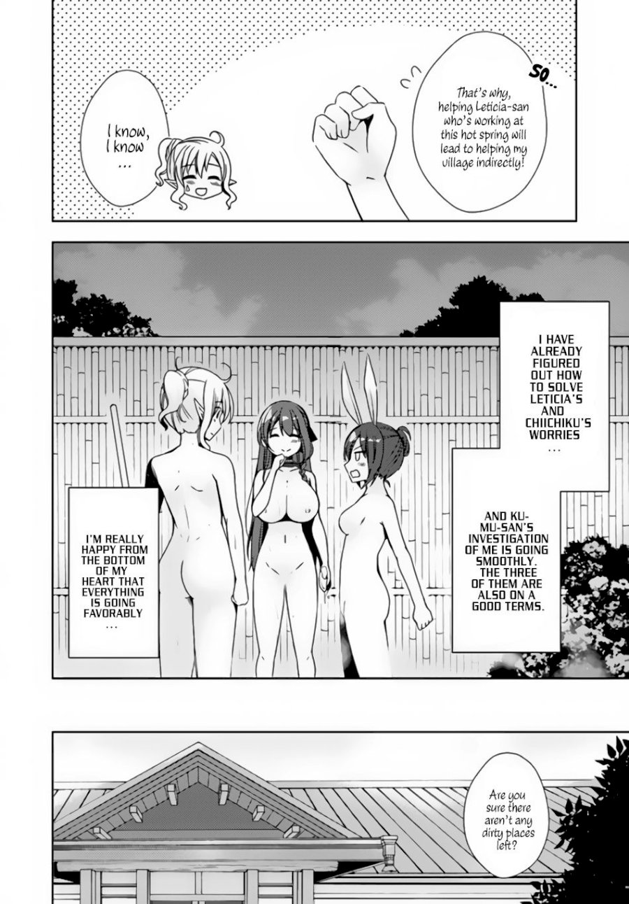 Isekai Onsen Ni Tensei Shita Ore No Kounou Ga Tondemosugiru - Chapter 6 [photo 10] - MangaPorn