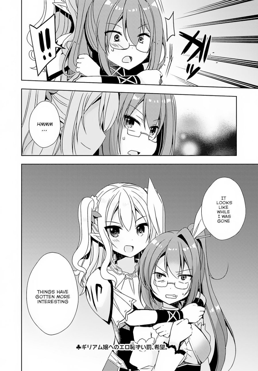 Isekai Onsen Ni Tensei Shita Ore No Kounou Ga Tondemosugiru - Chapter 7 [photo 27] - MangaPorn