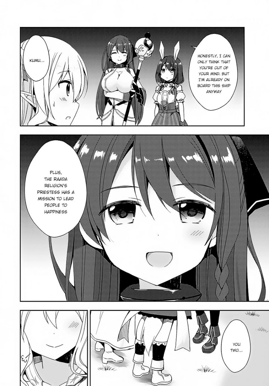 Isekai Onsen Ni Tensei Shita Ore No Kounou Ga Tondemosugiru - Chapter 8 [photo 15] - MangaPorn