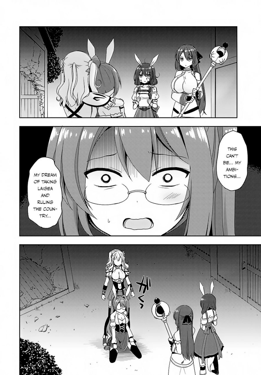 Isekai Onsen Ni Tensei Shita Ore No Kounou Ga Tondemosugiru - Chapter 8 [photo 3] - MangaPorn