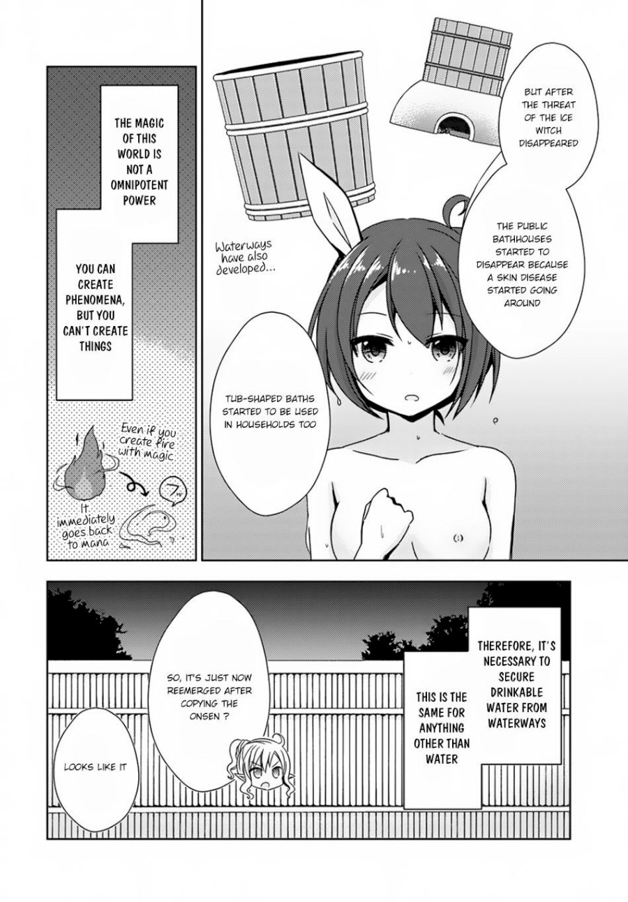 Isekai Onsen Ni Tensei Shita Ore No Kounou Ga Tondemosugiru - Chapter 10 [photo 30] - MangaPorn