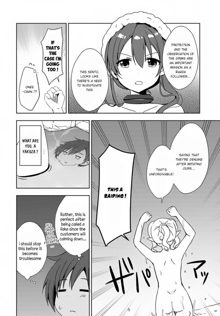 Isekai Onsen Ni Tensei Shita Ore No Kounou Ga Tondemosugiru - Chapter 10 [photo 32] - MangaPorn