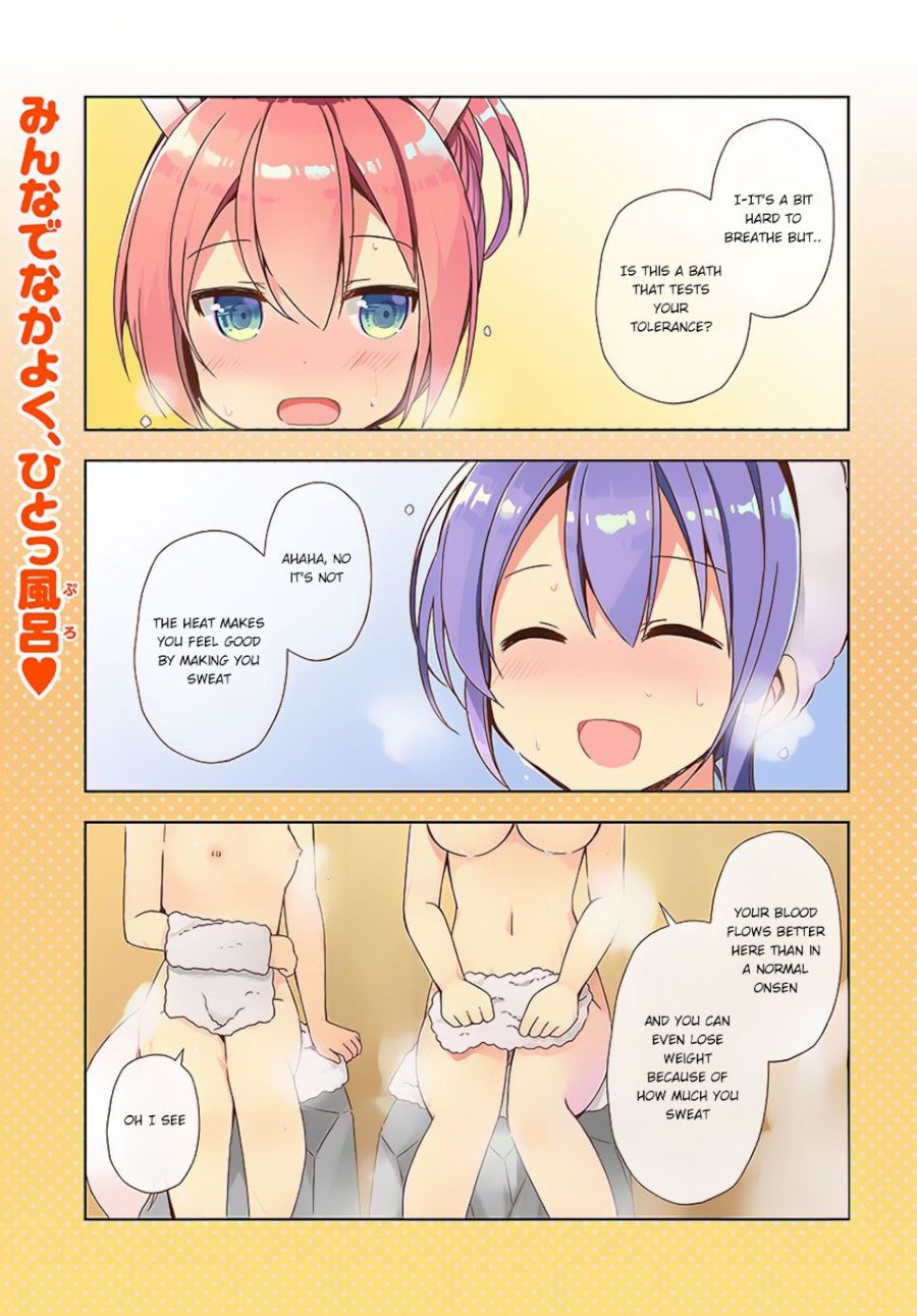 Isekai Onsen Ni Tensei Shita Ore No Kounou Ga Tondemosugiru - Chapter 11 [photo 2] - MangaPorn