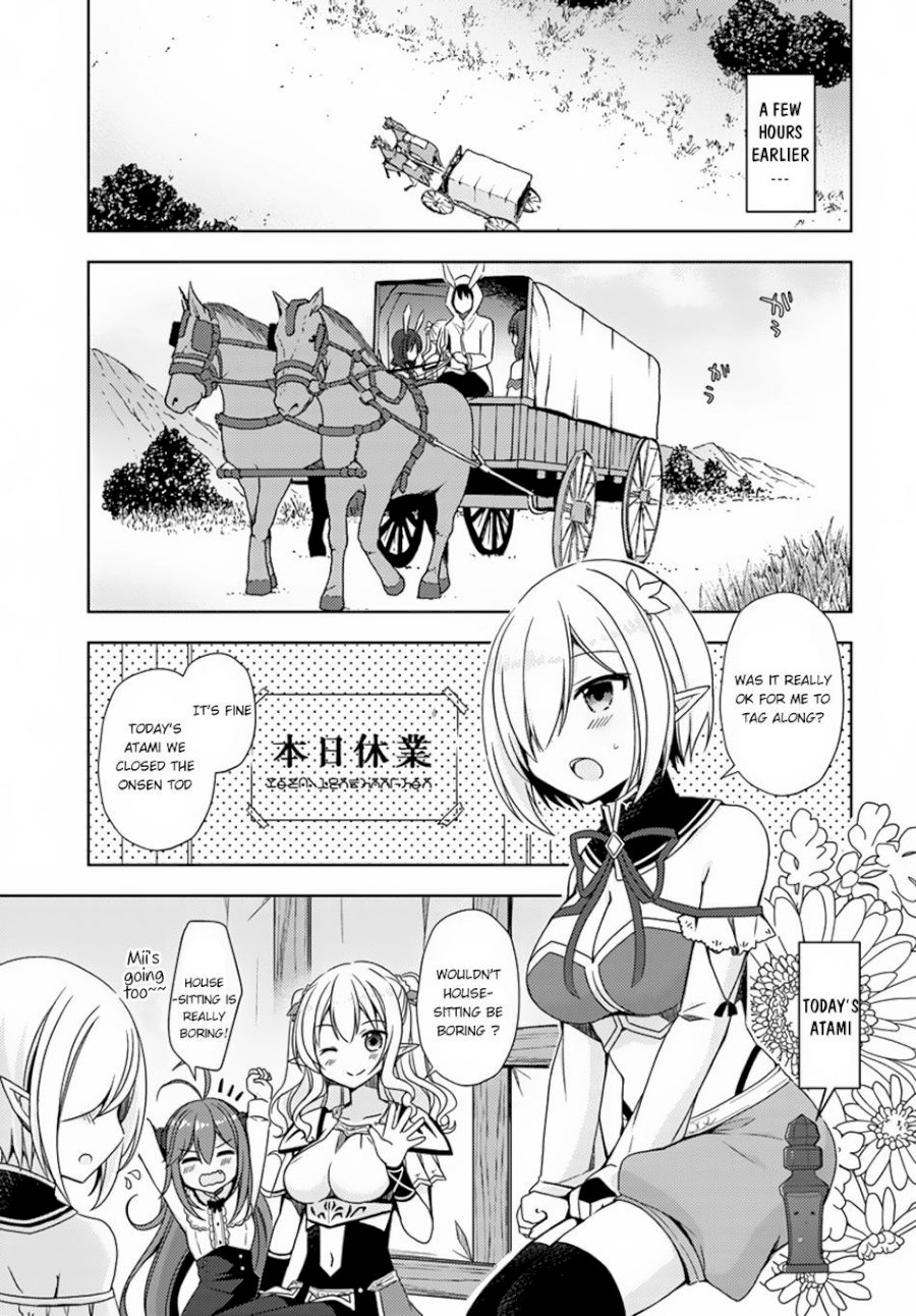 Isekai Onsen Ni Tensei Shita Ore No Kounou Ga Tondemosugiru - Chapter 11 [photo 5] - MangaPorn